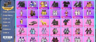 HWMOH4094